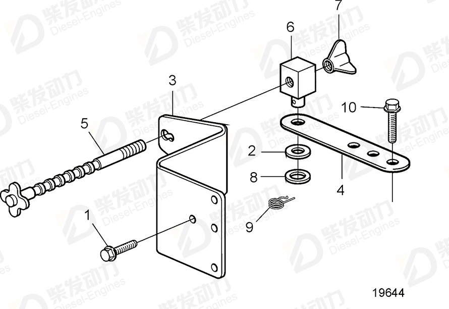 VOLVO Extension 3835545 Drawing